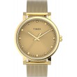 Zegarek Timex TW2U05400