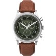 Zegarek Timex TW2U90700